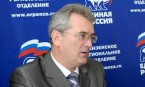 Фото Белозерцев Иван Александрович