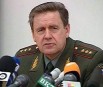 День рождения