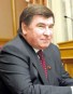День рождения