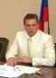 День рождения