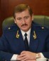 День рождения