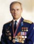 День рождения