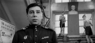 День рождения