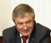 День рождения