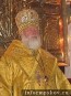 День рождения