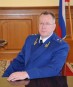 Волков Андрей Александрович