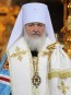 День рождения