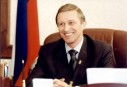 День рождения
